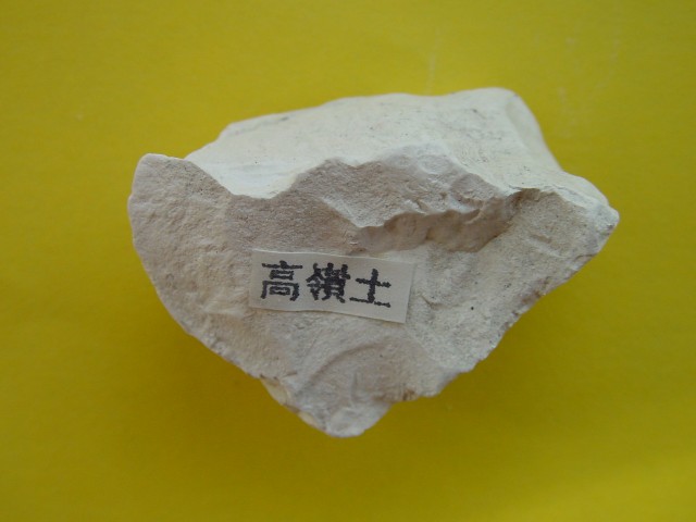 建材、石材等非金屬行業(yè)